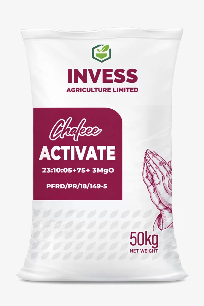 NPK (23:10:5+7S+3MgO)